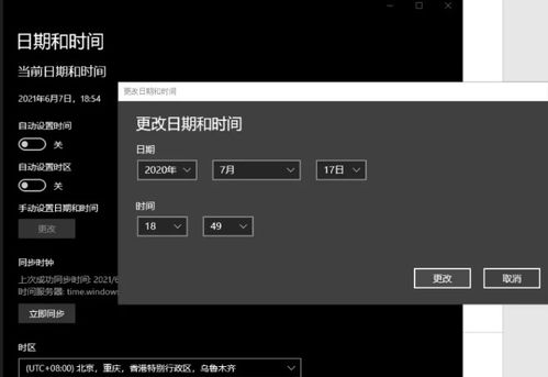 华为鸿蒙怎么跟电脑交互(华为鸿蒙系统与电脑的交互方式,探索新的数字生态) 华为鸿蒙怎么跟电脑交互(华为鸿蒙系统与电脑的交互方式,探索新的数字生态)