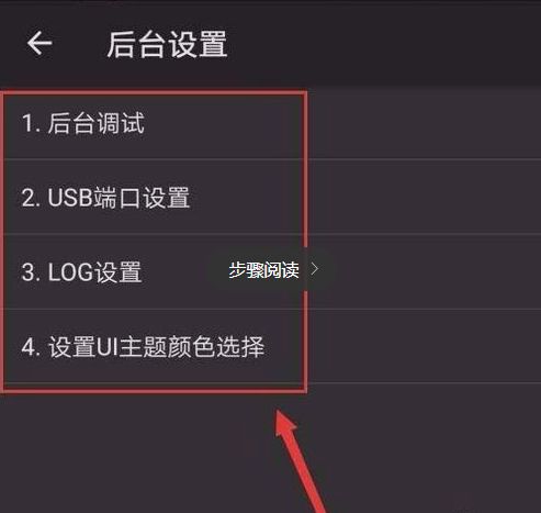 华为电脑丢了怎么锁机(华为电脑丢失后的锁机步骤与应对措施)
