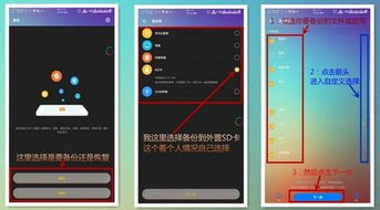 华为电脑怎么换关机键(华为电脑关机键更换指南)