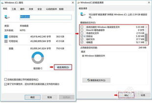 华为可爱电脑屏幕怎么关(华为可爱电脑屏幕关闭步骤详解)