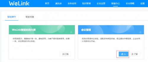 华为电脑变屏保怎么取消(华为电脑屏保取消指南，轻松解决变屏保问题)