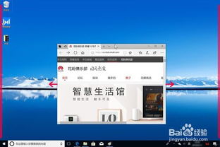 华为平板怎么和电脑同步(华为平板与电脑的同步操作指南)