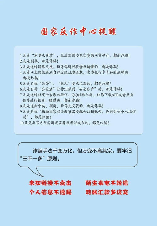 华为电脑防近视怎么设置(华为电脑防近视设置指南)