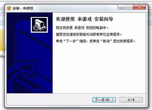 华为电脑怎么载qq游戏(华为电脑如何下载并安装QQ游戏大厅—详细指南)