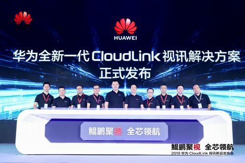 怎么看华为抢购电脑(华为抢购电脑，背后的逻辑与市场策略解读)
