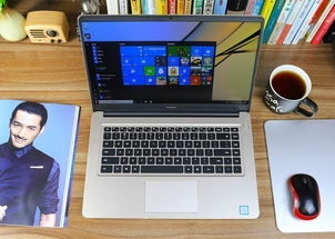 华为matebookd电脑怎么样(华为MateBook D电脑怎么样，深度体验与技术解析)