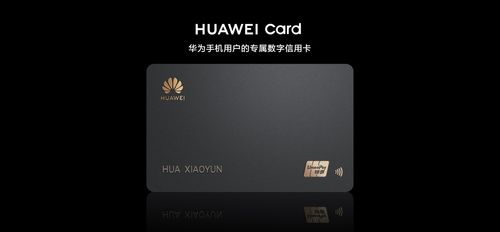 华为电脑卡屏怎么处理(华为电脑卡屏处理全攻略) 华为电脑卡屏怎么处理(华为电脑卡屏处理全攻略)
