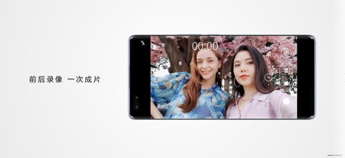 华为电脑自拍美颜怎么关(华为电脑自拍美颜功能关闭指南)