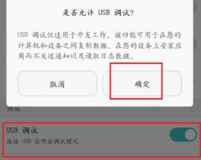 华为电脑怎么辨别年份真假(华为电脑年份真假的辨别方法)
