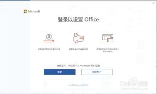 华为电脑怎么设置激活界面(华为电脑设置激活界面的详细步骤)