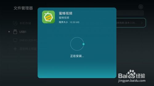 华为电脑怎么开屏幕镜像(华为电脑屏幕镜像功能详解，轻松实现屏幕共享)