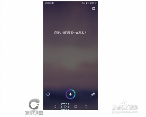 华为电脑怎么按键亮屏幕(华为电脑亮屏按键操作指南)