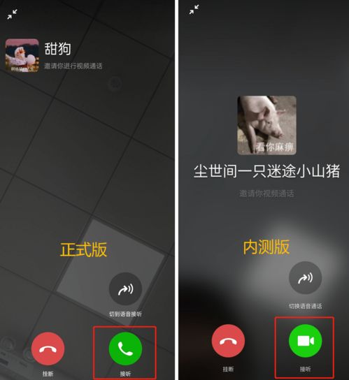 华为电脑屏怎么擦掉广告(华为电脑屏幕广告清理指南，轻松擦除烦人的广告内容)