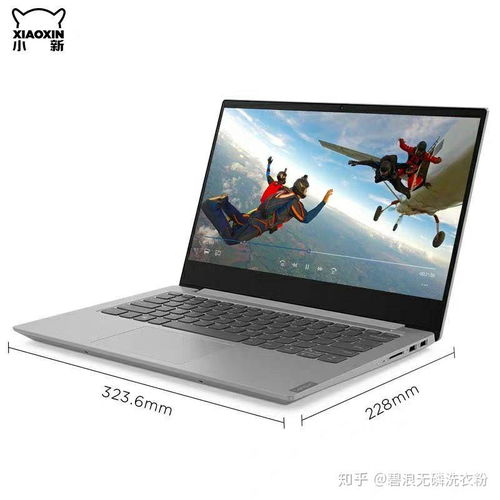 华为电脑后盖怎么开(华为电脑后盖开启步骤详解)