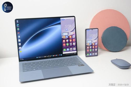 华为翻盖电脑怎么拍照的(华为翻盖电脑拍照指南，轻松掌握拍照技巧)