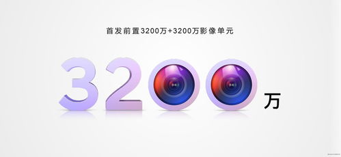 华为电脑像素怎么看(华为电脑像素怎么看，深入了解图像质量的关键要素)