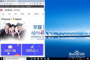 语音键怎么唤醒华为电脑(华为电脑语音键唤醒操作指南)