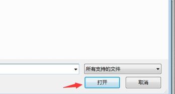 华为电脑pdf怎么加章(华为电脑PDF文件加章详解)