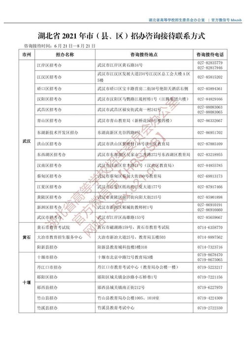 华为电脑防伪码怎么查(华为电脑防伪码查询方法与解析)