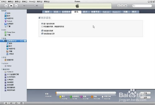 华为电脑邮件箱怎么打开(华为电脑邮件箱怎么打开—详细操作指南)