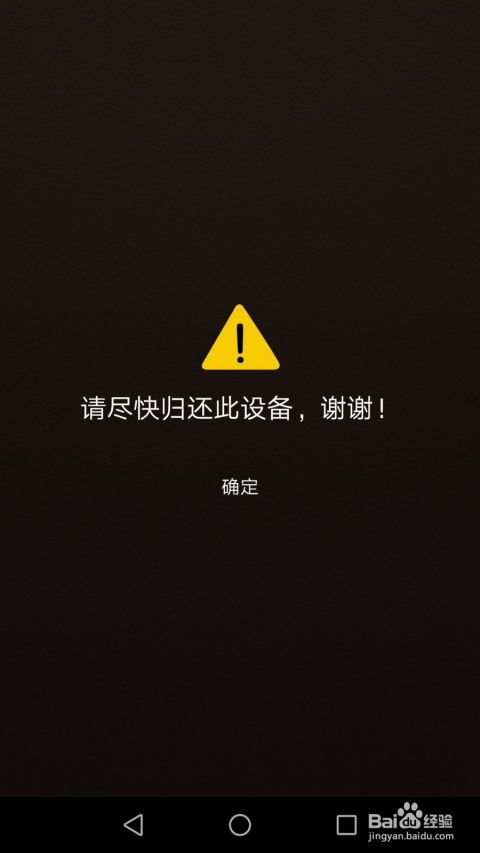 华为电脑收藏图片怎么找(华为电脑收藏图片查找指南)