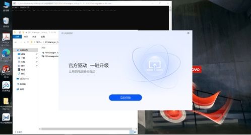 华为电脑怎么开启应用锁(华为电脑应用锁的开启方法，保障隐私与安全的必备技巧)