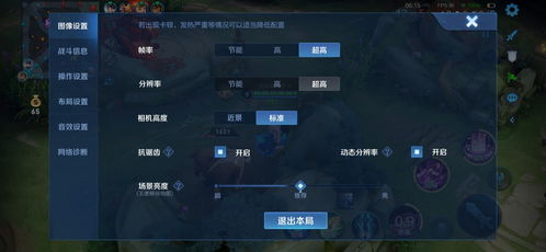 怎么用华为电脑隐藏游戏(华为电脑游戏隐藏攻略，轻松实现游戏与工作的平衡)