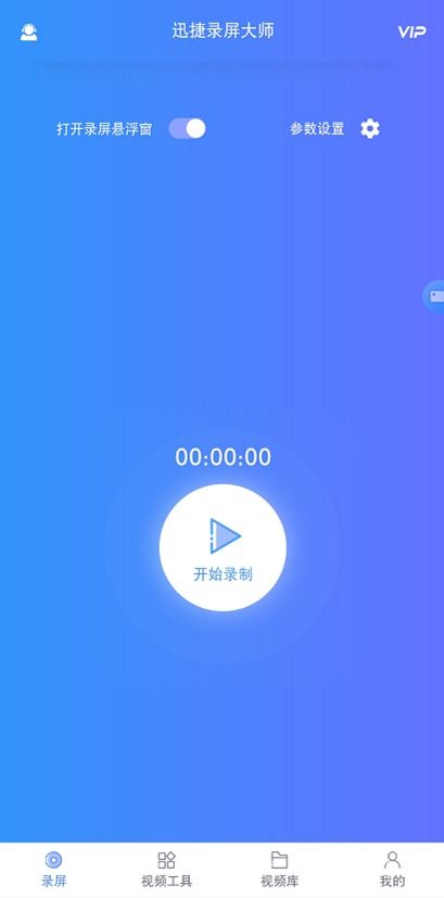 华为电脑录音怎么转文字(华为电脑录音转文字功能详解,轻松实现语音转文字操作) 华为电脑录音怎么转文字(华为电脑录音转文字功能详解,轻松实现语音转文字操作)
