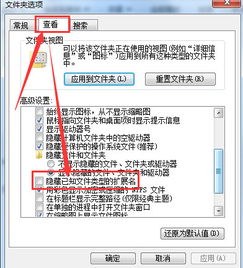 华为电脑录音怎么转文字(华为电脑录音转文字功能详解,轻松实现语音转文字操作) 华为电脑录音怎么转文字(华为电脑录音转文字功能详解,轻松实现语音转文字操作)