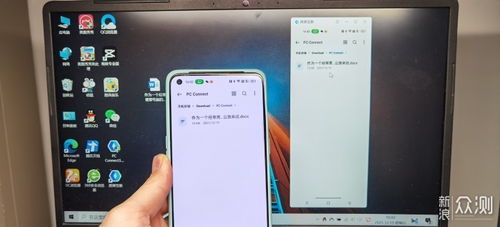 华为电脑怎么连手机互联(华为电脑与手机互联，轻松连接，高效协同)