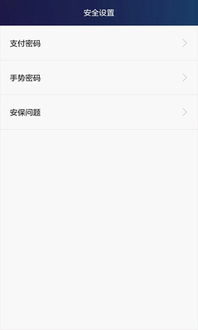 电脑怎么给华为钱包充值(电脑如何为华为钱包充值，详细步骤与注意事项)
