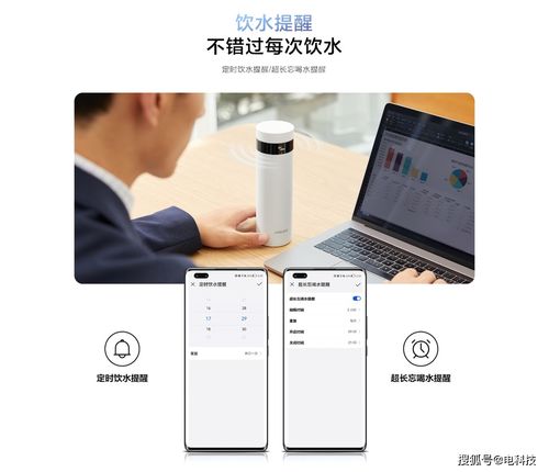 华为电脑家电模式怎么开(华为电脑家电模式开启指南)