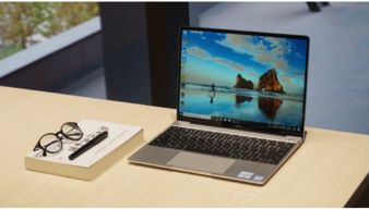 华为mate 13电脑怎么卖(华为MateBook 13电脑的销售策略与市场推广) 华为mate 13电脑怎么卖(华为MateBook 13电脑的销售策略与市场推广)