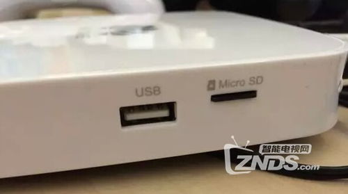 电脑怎么放华为悦盒(电脑如何安装华为悦盒—详细指南)