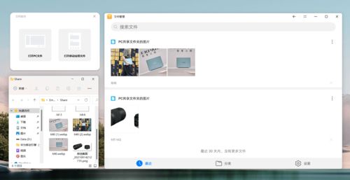 华为电脑压缩app怎么操作(华为电脑压缩APP操作指南) 华为电脑压缩app怎么操作(华为电脑压缩APP操作指南)