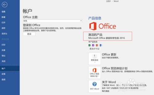 华为电脑怎么清缓存文件(华为电脑如何清除缓存文件—操作指南) 华为电脑怎么清缓存文件(华为电脑如何清除缓存文件—操作指南)
