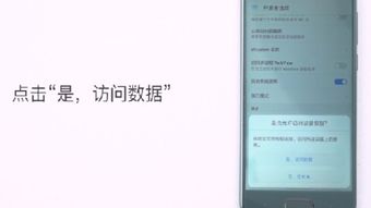 荣耀怎么和华为电脑连接(荣耀手机与华为电脑的连接，实现无缝协同的秘诀)