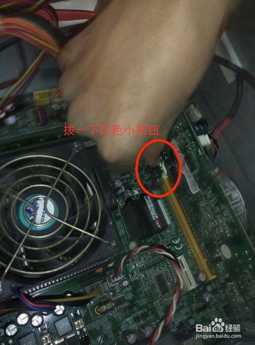 华为电脑显卡怎么换电源(华为电脑显卡更换电源详解) 华为电脑显卡怎么换电源(华为电脑显卡更换电源详解)