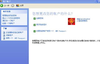 新华为电脑怎么安装qq(新华为电脑QQ安装全攻略) 新华为电脑怎么安装qq(新华为电脑QQ安装全攻略)