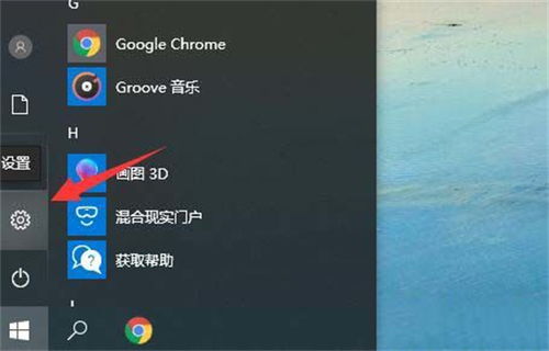怎么调时间华为电脑屏幕(华为电脑屏幕时间调整全攻略)