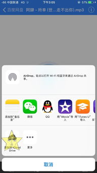 华为电脑自带壁纸怎么换(华为电脑壁纸更换教程，轻松自定义你的电脑视界)