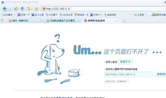 华为手机连电脑怎么上网(华为手机连接电脑上网，简易指南)