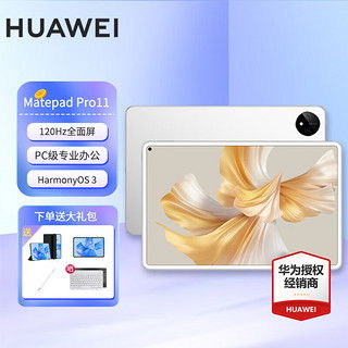 华为平板电脑怎么取卡(华为平板电脑取卡步骤详解)