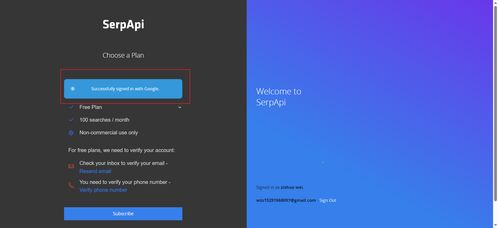 华为电脑怎么安装deepseek(华为电脑安装Deepseek软件教程)