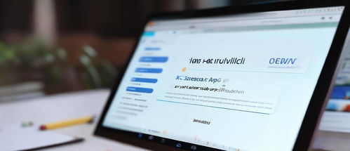 华为怎么删除电脑连接(华为电脑如何删除已连接的设备，步骤详解)