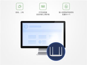 华为怎么添加电脑设备(华为电脑设备添加指南,轻松上手操作) 华为怎么添加电脑设备(华为电脑设备添加指南,轻松上手操作)