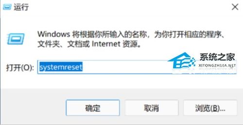 华为电脑怎么重设帐户(华为电脑如何重置账户，详细步骤与注意事项)