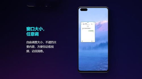 华为电脑怎么ai字幕(华为电脑AI字幕功能，轻松实现语音识别与字幕同步)