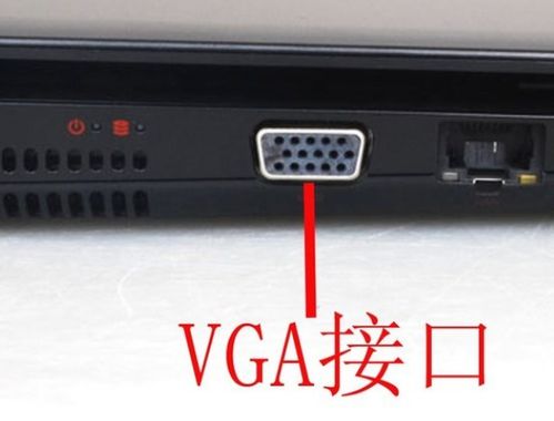 电脑接口华为怎么用(华为电脑接口的使用指南)
