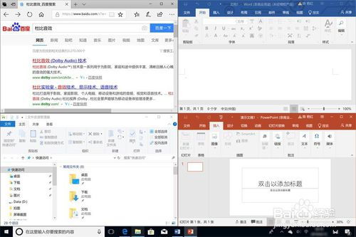 华为电脑怎么按全屏(华为电脑全屏按键操作指南) 华为电脑怎么按全屏(华为电脑全屏按键操作指南)